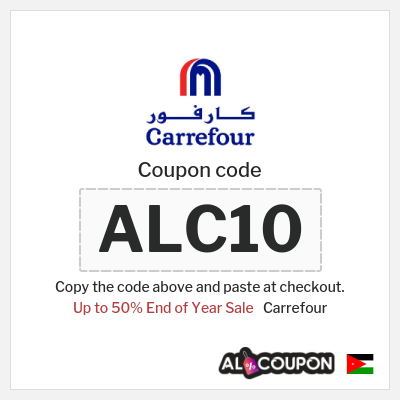 Coupon discount code for Carrefour Exclusive Offers & Coupons