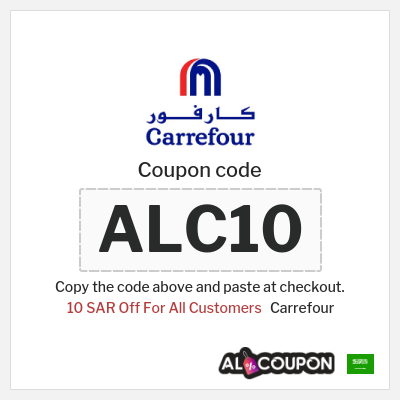 Tip for Carrefour