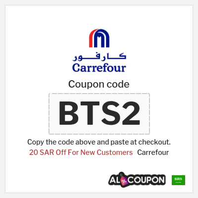 Coupon discount code for Carrefour Exclusive Offers & Coupons