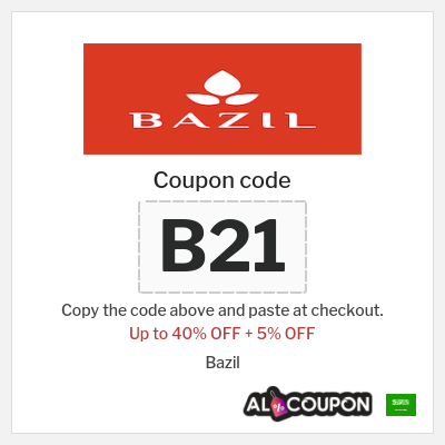 Coupon discount code for Bazil 5% OFF