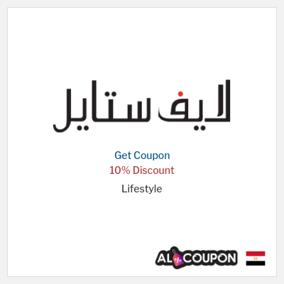 Coupon discount code for Lifestyle Offers & Discounts