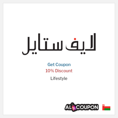 Coupon discount code for Lifestyle Offers & Discounts