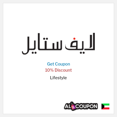 Coupon discount code for Lifestyle Offers & Discounts