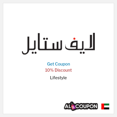 Coupon discount code for Lifestyle Offers & Discounts