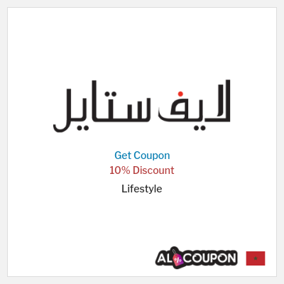 Coupon discount code for Lifestyle Offers & Discounts