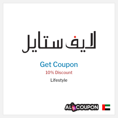 Coupon discount code for Lifestyle Offers & Discounts