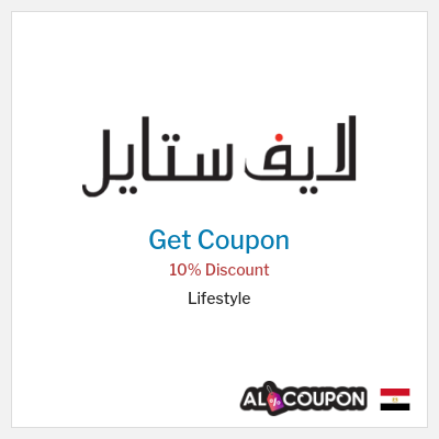 Coupon discount code for Lifestyle Offers & Discounts