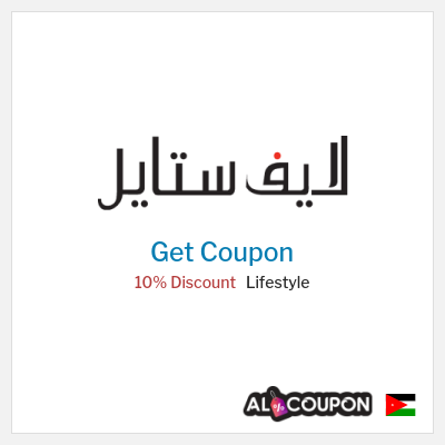 Coupon discount code for Lifestyle Offers & Discounts