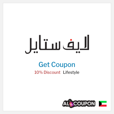 Coupon discount code for Lifestyle Offers & Discounts