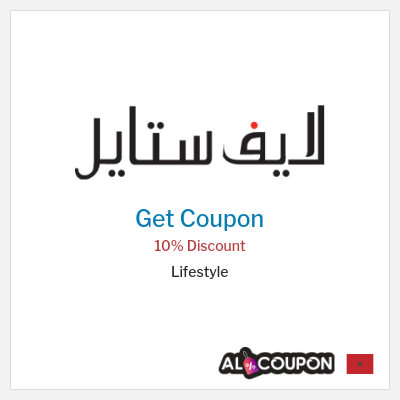 Coupon discount code for Lifestyle Offers & Discounts