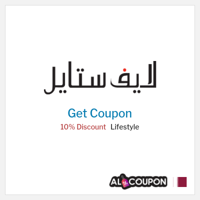 Coupon discount code for Lifestyle Offers & Discounts
