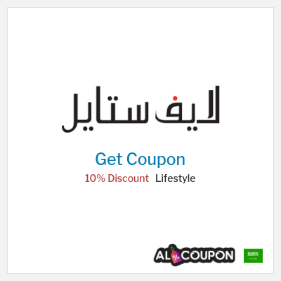 Coupon discount code for Lifestyle Offers & Discounts
