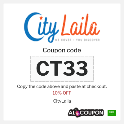 Coupon for CityLaila (CT33) 10% OFF