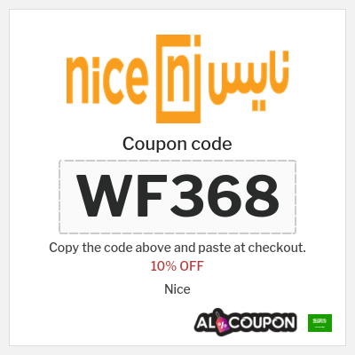 Coupon discount code for Nice 10% OFF