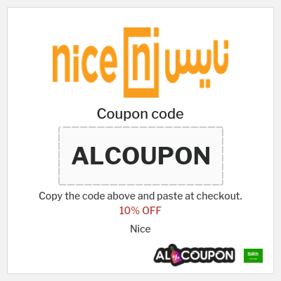 Coupon for Nice (ALCOUPON) 10% OFF