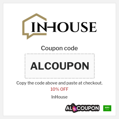 Coupon discount code for InHouse 15% OFF