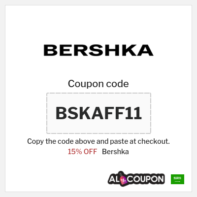 Coupon discount code for Bershka 5% OFF
