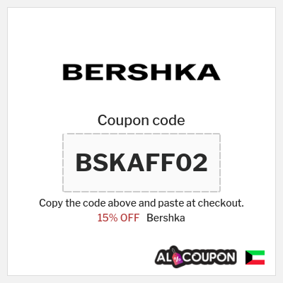 Tip for Bershka