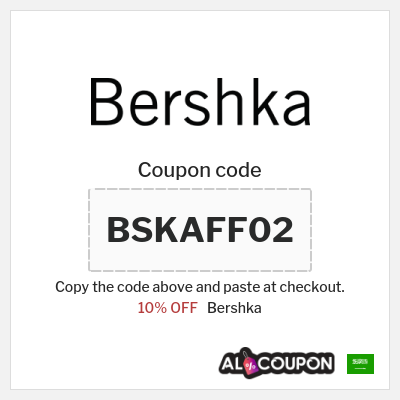 Coupon discount code for Bershka 5% OFF