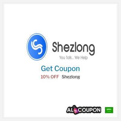 Tip for Shezlong