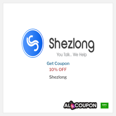 Coupon discount code for Shezlong 15% OFF