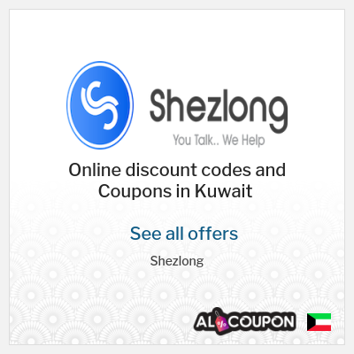 Tip for Shezlong