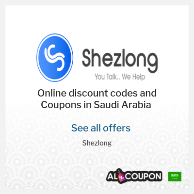 Tip for Shezlong