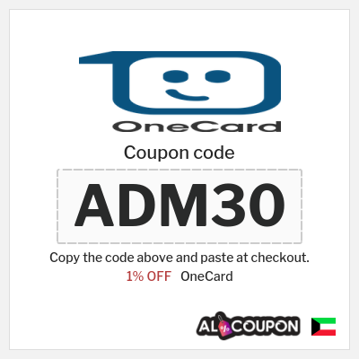Coupon discount code for OneCard 1% OFF