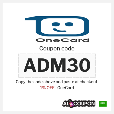 Tip for OneCard