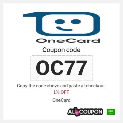 Coupon discount code for OneCard 1% OFF