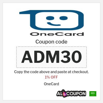 Coupon discount code for OneCard 1% OFF