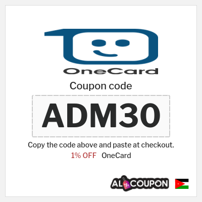 Coupon discount code for OneCard 1% OFF