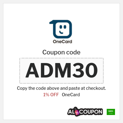 Tip for OneCard