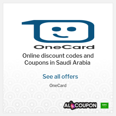 Tip for OneCard