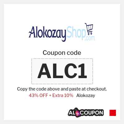 Coupon discount code for Alokozay 10% OFF