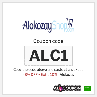 Coupon discount code for Alokozay 10% OFF