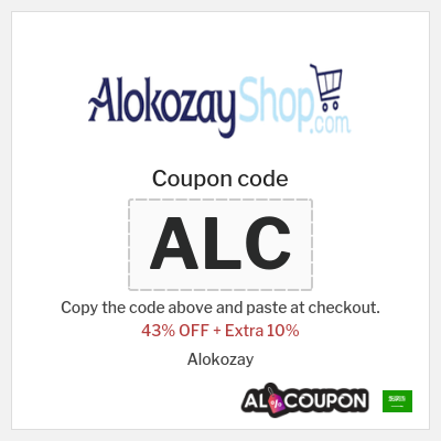 Coupon discount code for Alokozay 10% OFF