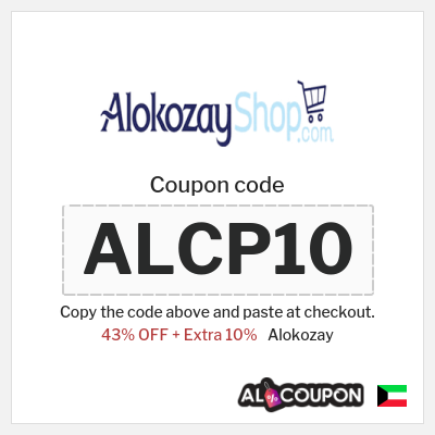 Coupon discount code for Alokozay 10% OFF