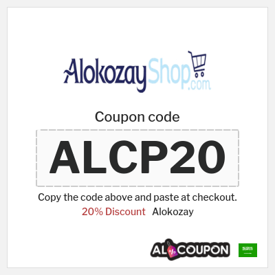 Coupon for Alokozay (ALCP20) 20% Discount