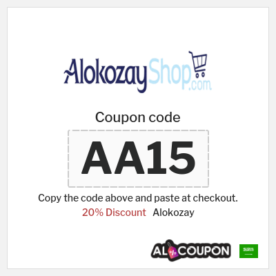 Coupon for Alokozay (AA15) 20% Discount