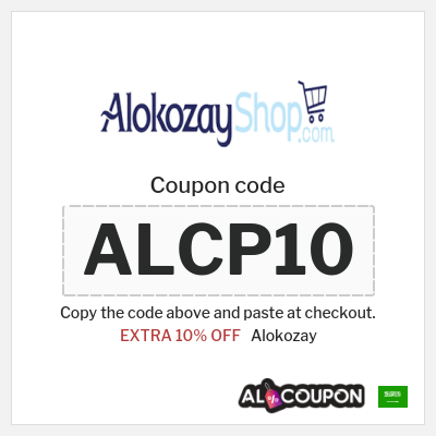 Coupon for Alokozay (ALCP10) EXTRA 10% OFF