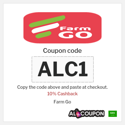 Coupon for Farm Go (ALC1) 10% Cashback