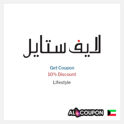 Coupon for Lifestyle 10% Discount