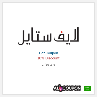 Coupon for Lifestyle 10% Discount