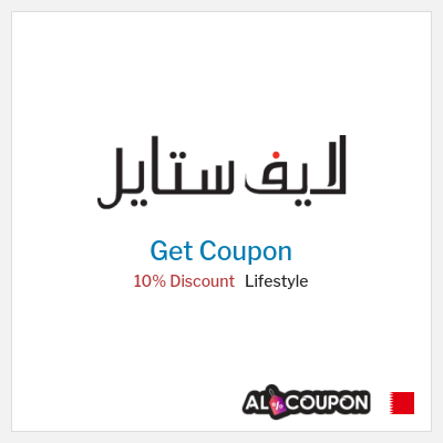 Coupon for Lifestyle 10% Discount