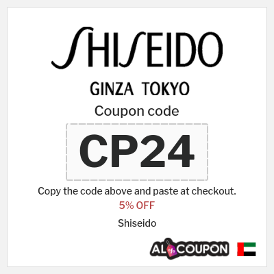 Coupon discount code for Shiseido 16% OFF