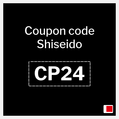 Coupon discount code for Shiseido 16% OFF