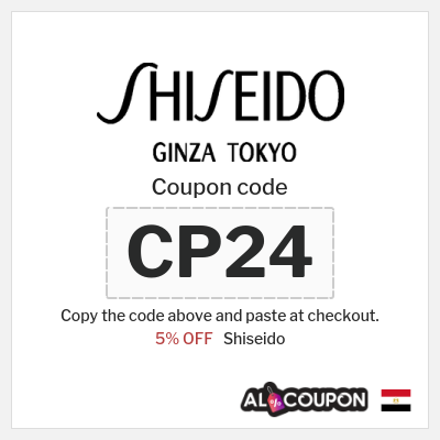Coupon discount code for Shiseido 16% OFF
