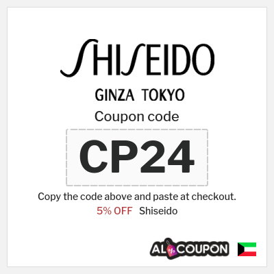 Coupon discount code for Shiseido 16% OFF