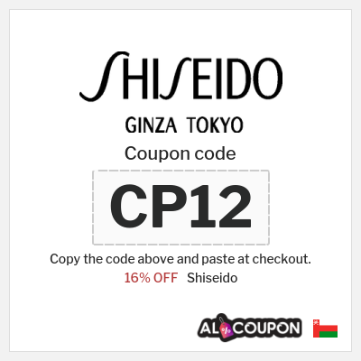 Coupon discount code for Shiseido 16% OFF